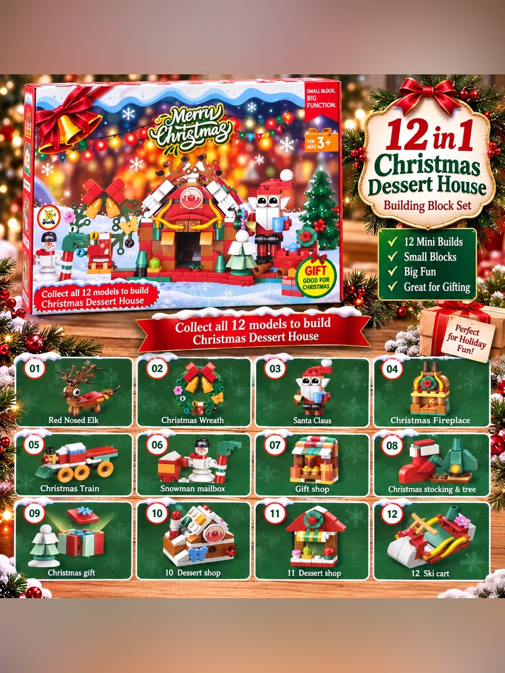 12-in-1 Christmas Dessert House Building Block Set - Red, Green